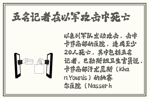 你把我弄完了还在那擦台词