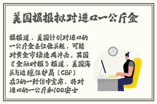黑料正能量传送门