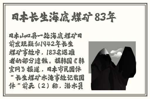 国际adc影库确认