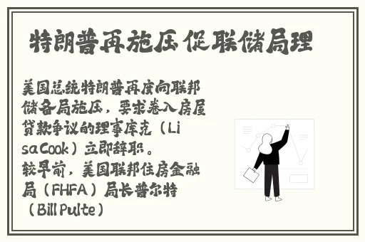 吃瓜爆料就看黑料社